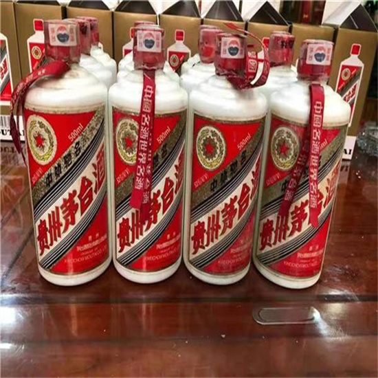 番阳镇临沂莒南茅台老酒回收价格哪里回收(附近上门回收茅台酒）?
